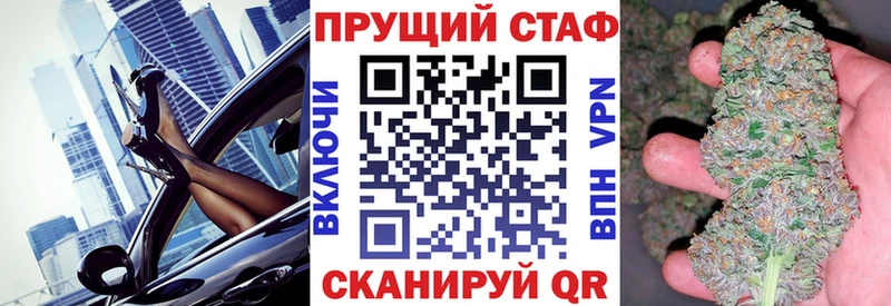 Что такое Далматово Cocaine ссылка на мегу ссылки Гашиш