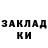 Амфетамин VHQ Miron Tuhachevsky