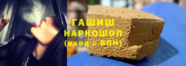 кокаин VHQ Волосово