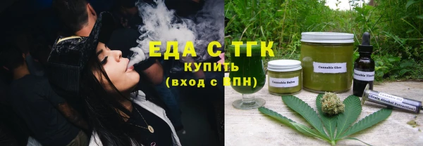 мдпв Березники