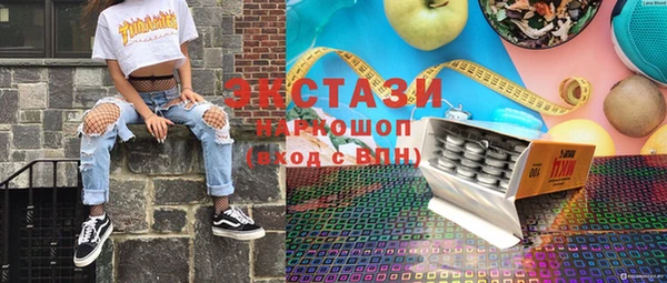 прущая мука Вяземский