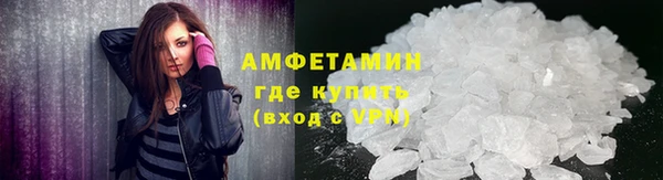прущая мука Володарск