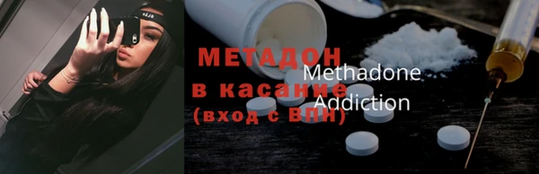 прущая мука Володарск