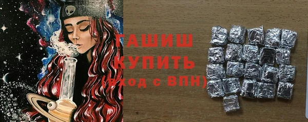 мдпв Березники