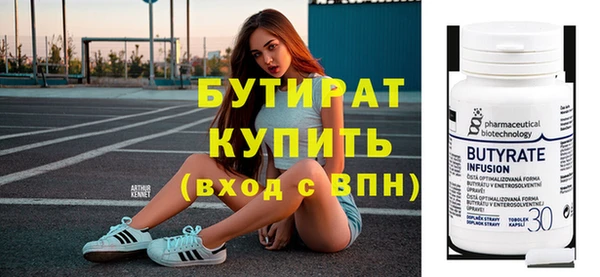 мдпв Березники