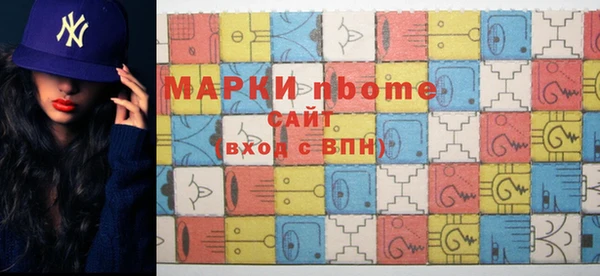 мдпв Березники