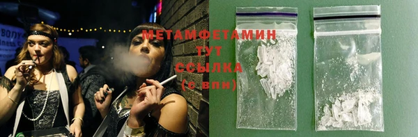 мдпв Березники