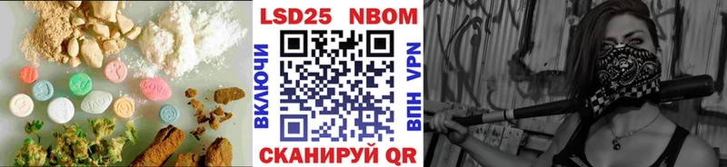 даркнет сайт  Далматово  LSD-25 экстази ecstasy 
