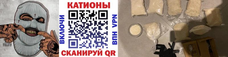 где купить наркоту  Далматово  МЕФ VHQ 